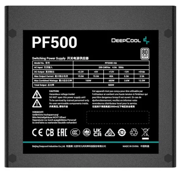 DEEPCOOL DeepCool PF500 * Napajanje 80PLUS 500W 1x 20+4pin, 2x 4pin, 1x PCI-E(6+2)x2, 1x EPS 8pin(4+4), 120mm Slika 2