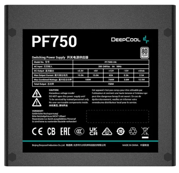 DeepCool PF750 Napajanje 80PLUS 750W 1x 20+4pin, 2x 4pin, 2x PCI-E(6+2)x2, 1x EPS 8pin(4+4), 120mm Slika 5