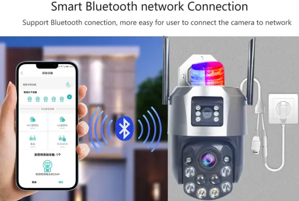 CAM-IP6MP-EP5-12X * ZOOM GMB kamera 6 mpix microSD iCSee xmeye pro Two-way PTZ ip66,2x3.6mm(6369) Slika 7