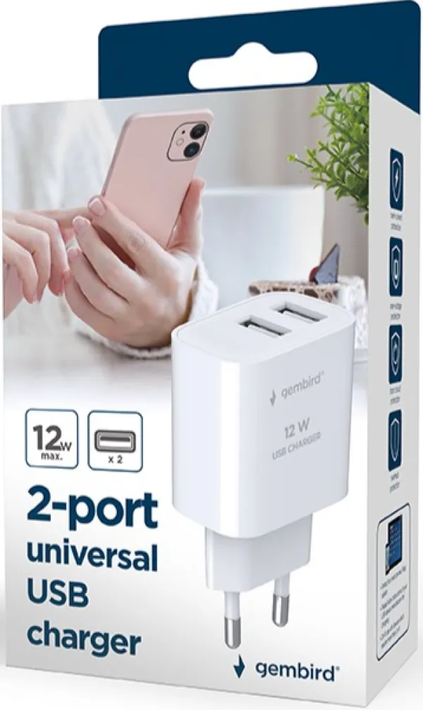 GEMBIRD TA-UC-2A12-01-BK Gembird 2-port univerzalni USB punjac, 2.4 A, black 12W Slika 3