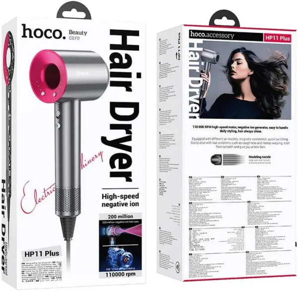 hoco.HP11 Plus Rose Red Fen za kosu sa negativnim jonima, 1600W Slika 2