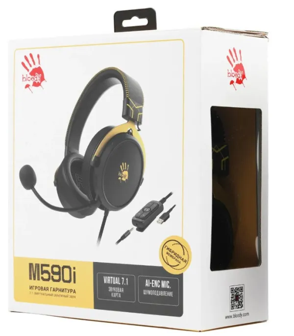 A4 TECH A4-M590i LIME A4Tech Bloody gejmerske slusalice sa mikrofonom, 7.1 SURROUND, 50mm/16ohm, 3.5mm+USB Slika 6