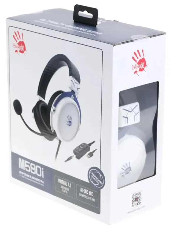 A4 TECH A4-M590i NAVY A4Tech Bloody gejmerske slusalice sa mikrofonom, 7.1 SURROUND, 50mm/16ohm, 3.5mm+USB Slika 4