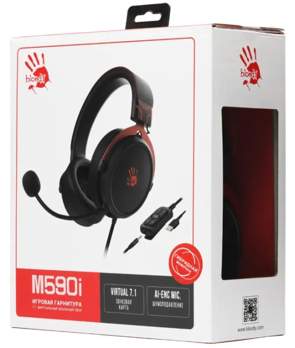 A4 TECH A4-M590i RED A4Tech Bloody gejmerske slusalice sa mikrofonom, 7.1 SURROUND, 50mm/16ohm, 3.5mm+USB Slika 2