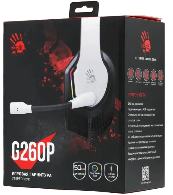 A4 TECH A4-G260P WHITE A4Tech Bloody gejmerske slusalice sa mikrofonom, 50mm/16ohm, USB za RGB, 3,5mm Slika 1