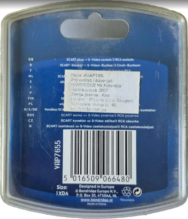 FUJITSU BANDRIDGE SCART ADAPTER VIDEO SWITCH 7655 Slika 1