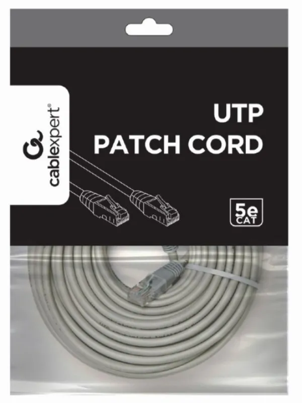 GEMBIRD PP12-15M Gembird Mrezni kabl, CAT5e UTP Patch cord 15m grey Slika 2
