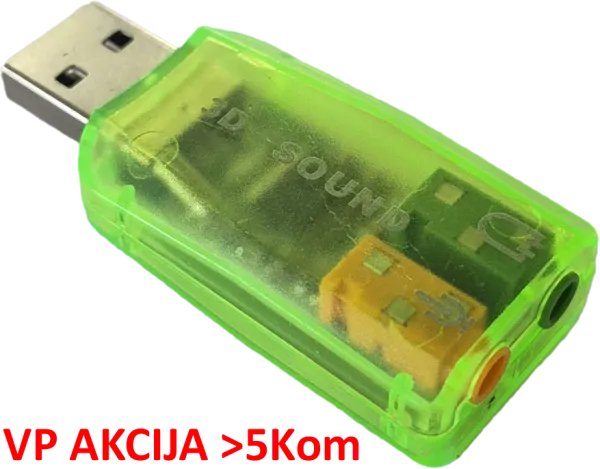 GEMBIRD CMP-SOUNDUSB13 ** Gembird USB 5.1 3D zvucna karta, zamenjuje audio kontrolor u PC (223) Slika 2