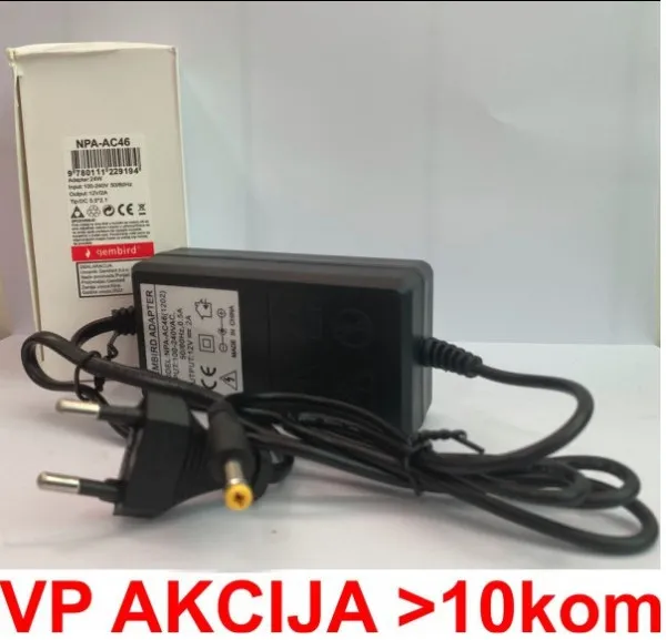 GEMBIRD NPA-AC46 ** Gembird punjac 12v/2A 24W, 1m kabl, Coper napajanje, DC 5.5x2.1mm CE(327) Slika 1