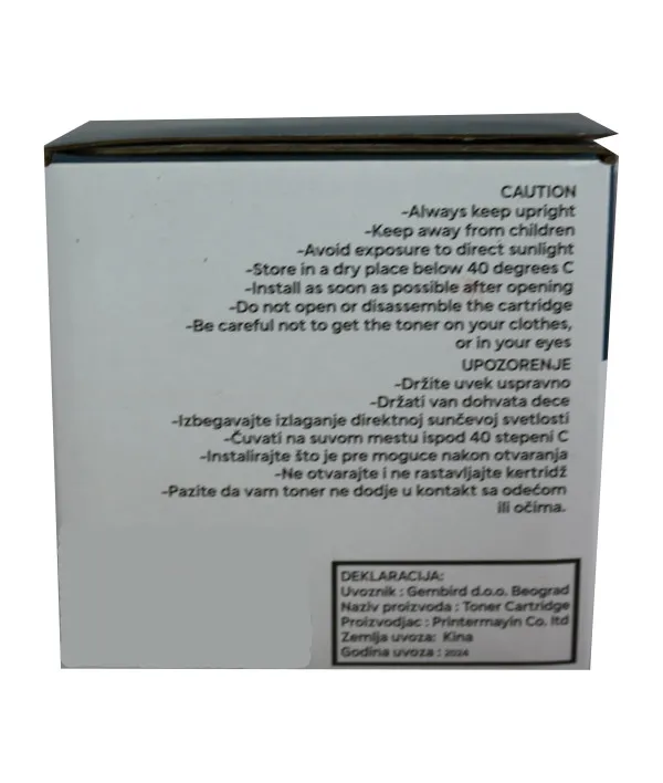 GEMBIRD Toner Gembird C-CRG-069H/5.5K C zam. kaseta za Canon Cyan 5.5k Slika 5