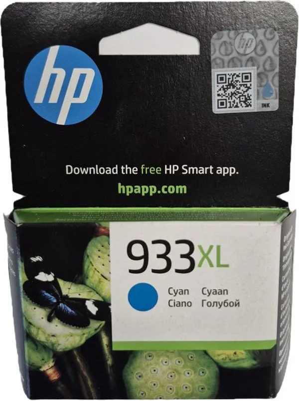 HP INK Ketridz CN054AE NO933XL CYAN Slika 1