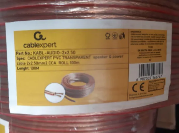 GEMBIRD KABL-AUDIO-2X2.50/TP Kabl za zvucnike, mikrofon, napajanje, 2x2.5mm Transparentni 100m Slika 2