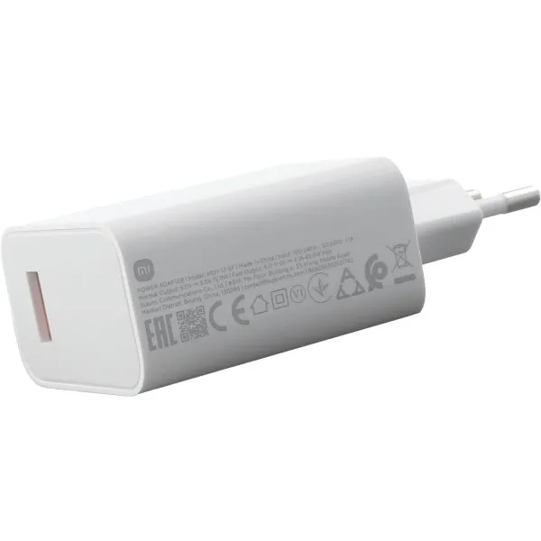 Xiaomi 45W Turbo Charging Power Adapter (Type-A) USB-A EU punjac Slika 4