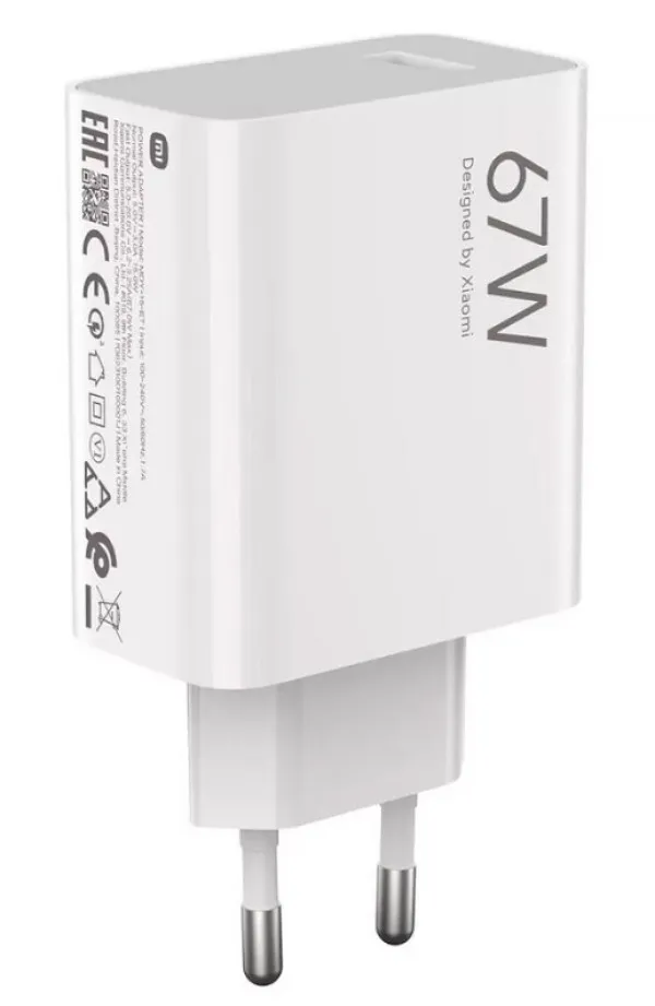 Xiaomi 67W HyperCharge Power Adapter (Type-A) USB-A EU (bez kabla) punjac Slika 3