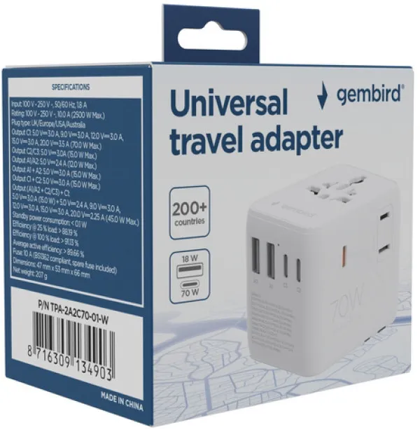 Travel adapter TPA-2A3C70-01-W Gembird Univerzalni 70W Slika 3