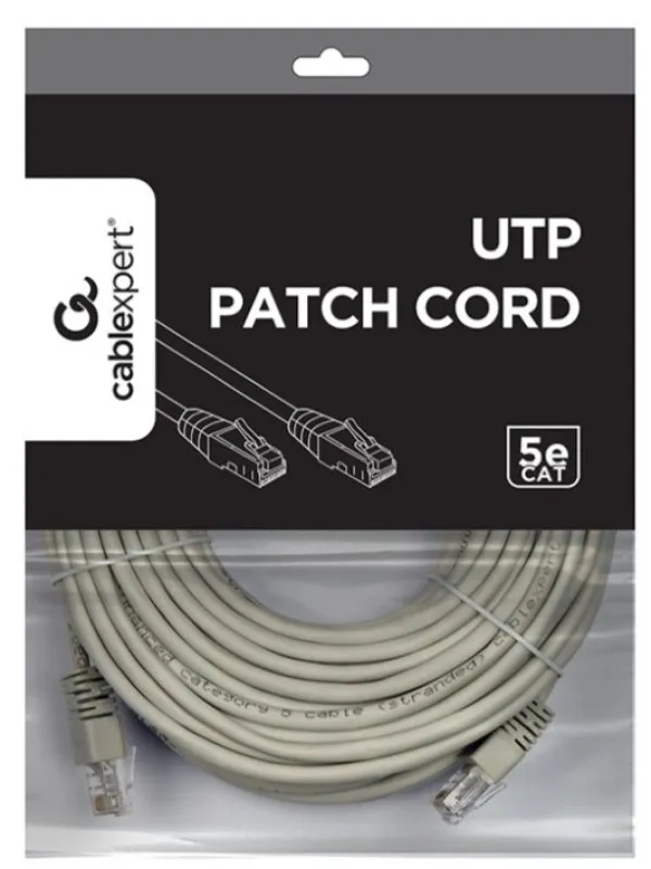 PP12-20M Gembird Mrezni kabl, CAT5e UTP Patch cord 20m grey Slika 2