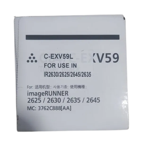 TONER C-EXV59 HYB IR2625/IR2630/IR2635/IR2645 zam. kaseta za CANON Slika 3