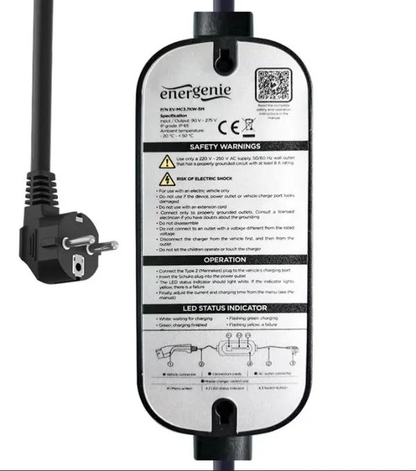GEMBIRD EV-MC3.7KW-10M Slika 4