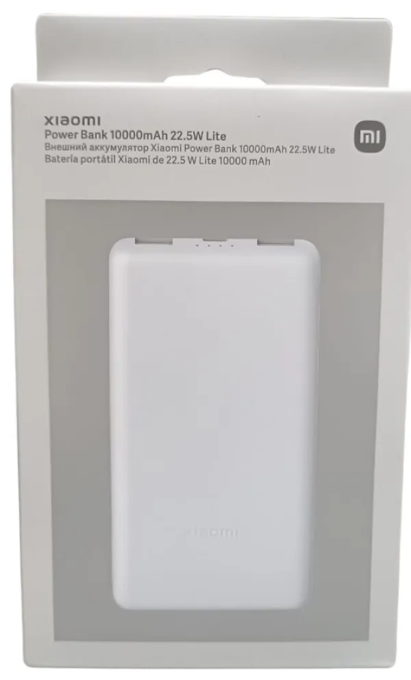 Xiaomi Power Bank 10000mAh 22.5W Lite GL (Light Gray) Slika 6