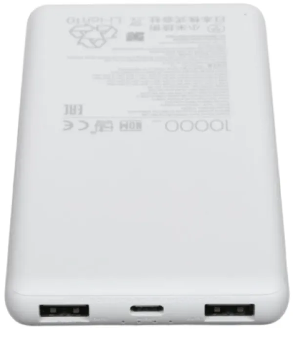 Xiaomi Power Bank 10000mAh 22.5W Lite GL (Light Gray) Slika 4