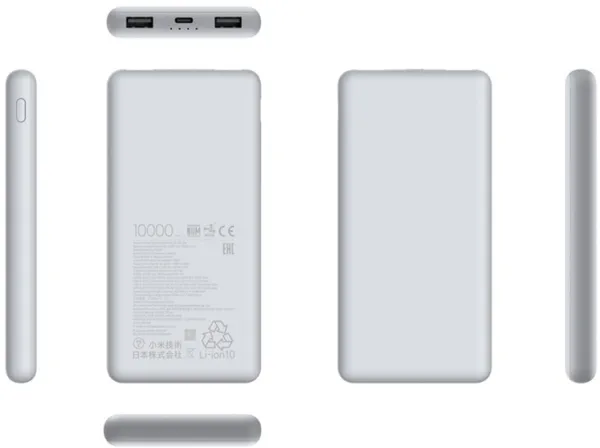 Xiaomi Power Bank 10000mAh 22.5W Lite GL (Light Gray) Slika 3
