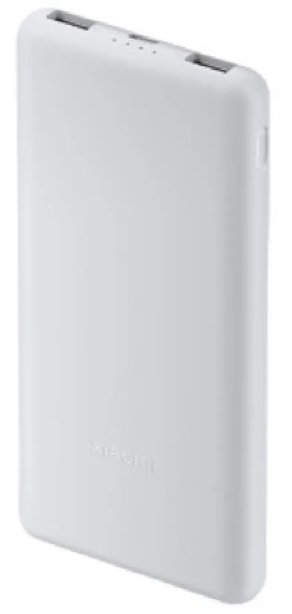 Xiaomi Power Bank 10000mAh 22.5W Lite GL (Light Gray) Slika 2