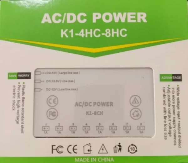 Napajanje  K1-4HC-8HC,12V/13.5V/15V,8A sa relagulacijom Slika 7