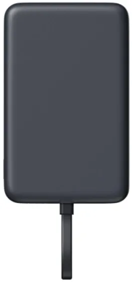 Xiaomi Power Bank 33W ,Magnetic 10000mAh ,sivi (BHR9823GL) Slika 1