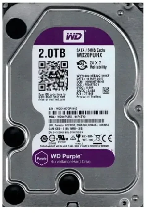 HDD 3.5 * 2TB WD20PURX WD Purple 24/7 5400RPM 64MB SATA3 Slika 2