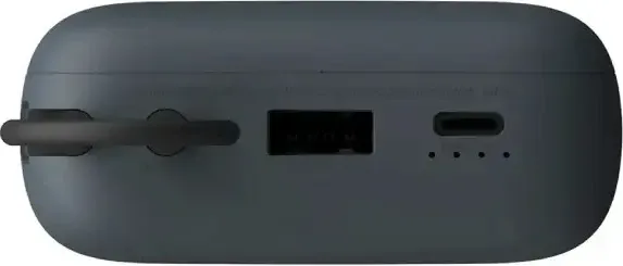 Xiaomi Power Bank 20000mAh (Integrated Cable) GL Dark Gray Slika 2