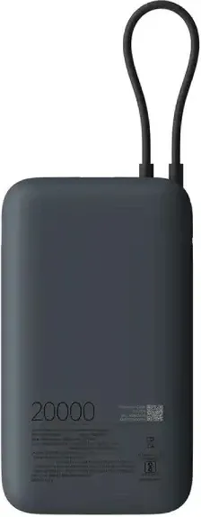 Xiaomi Power Bank 20000mAh (Integrated Cable) GL Dark Gray Slika 3