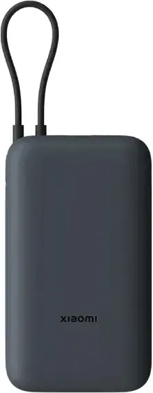 Xiaomi Power Bank 20000mAh (Integrated Cable) GL Dark Gray Slika 1