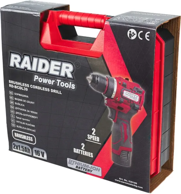Raider Aku.šrafilica RD-BCDL39 16V 030189 Dve baterije ukljuèene Slika 2