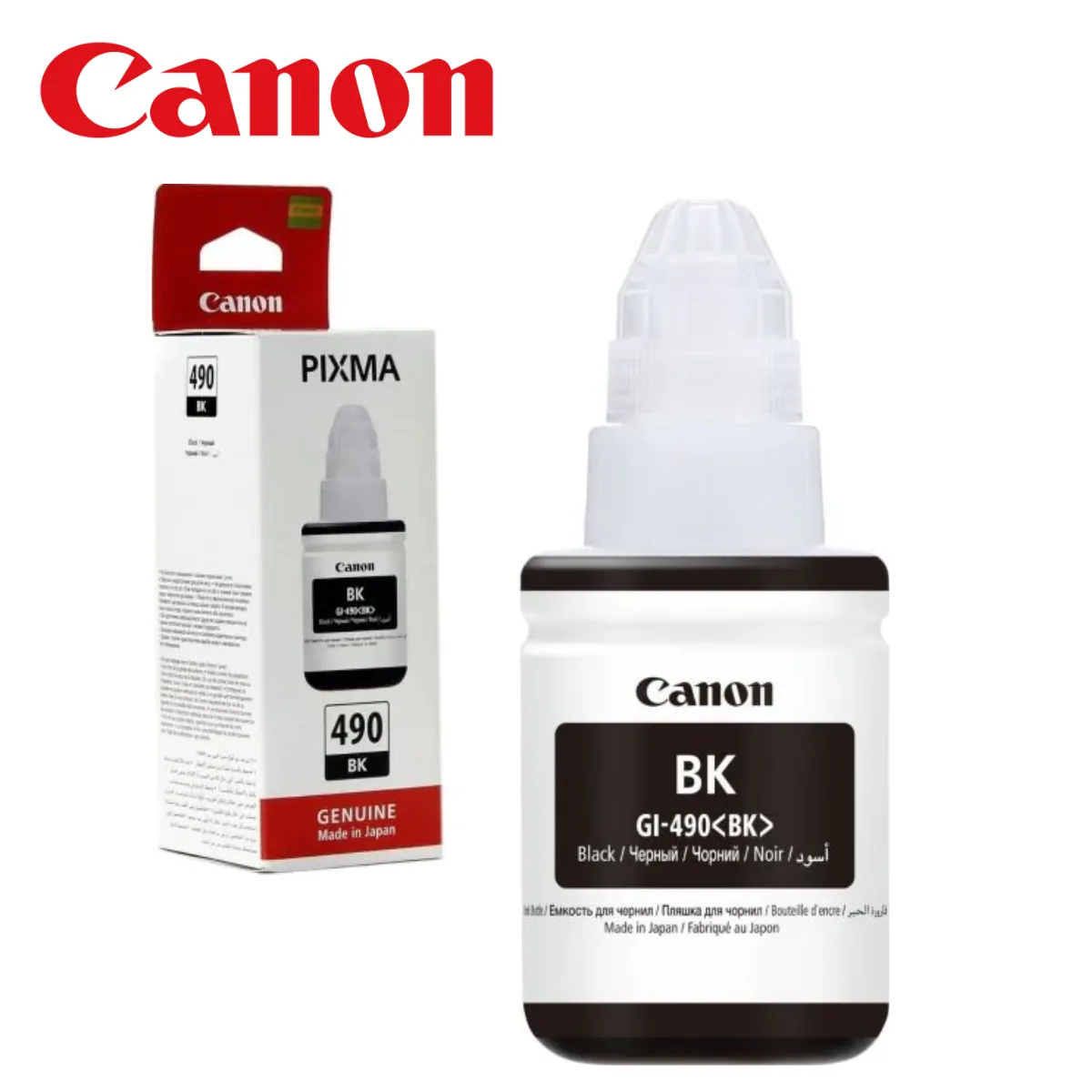 SUP INK CANON GI-490 Black 0663C001 Slika 1