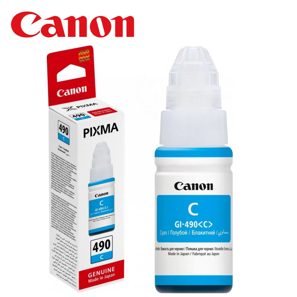 SUP INK CANON GI-490 Cyan 0664C001 Slika 1