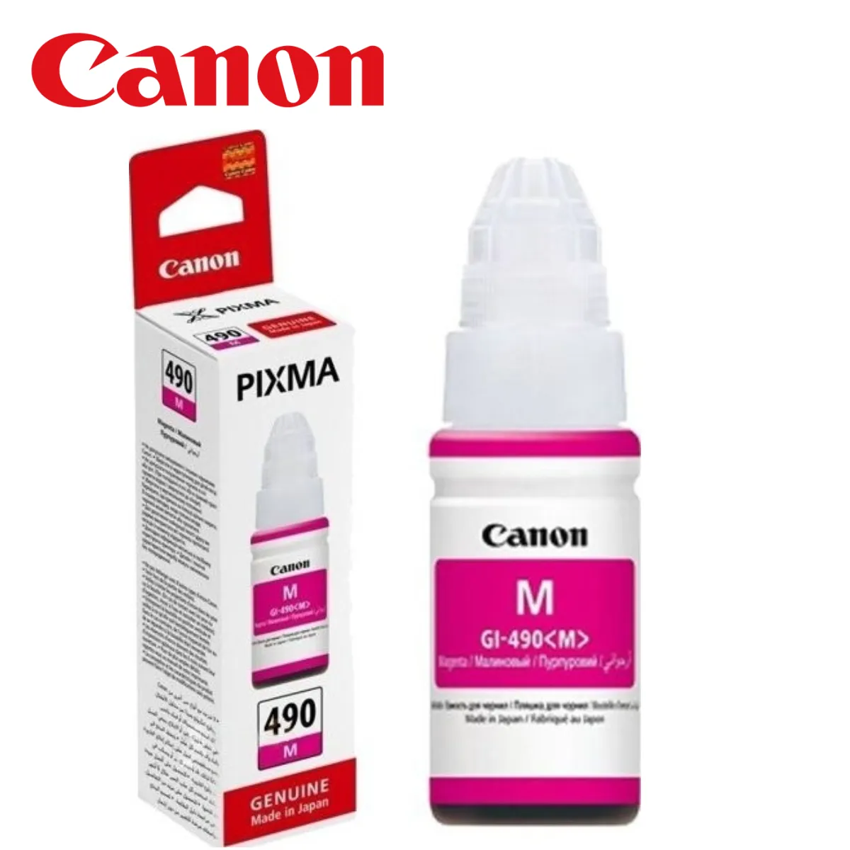 SUP INK CANON GI-490 Magenta 0665C001 Slika 1