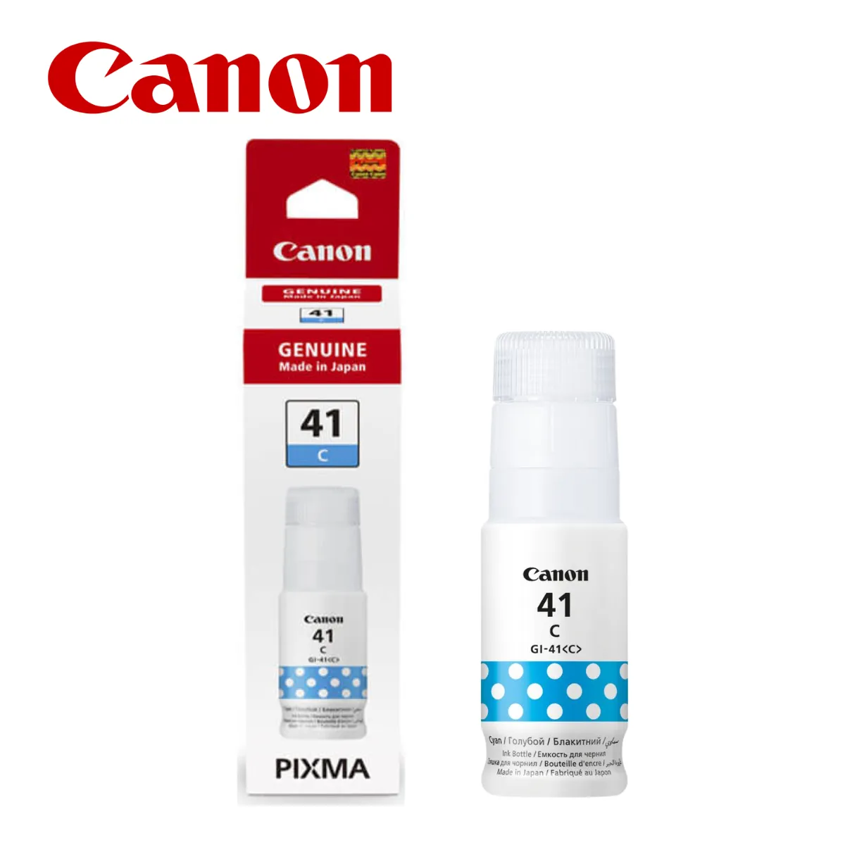 SUP INK CANON GI-41 Cyan 4543C001 Slika 1