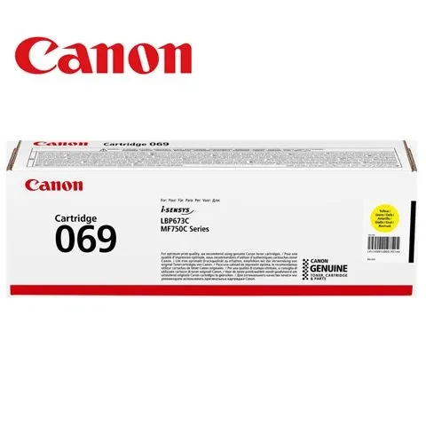 SUP TON CANON CRG-069 Yellow 5091C002 Slika 1