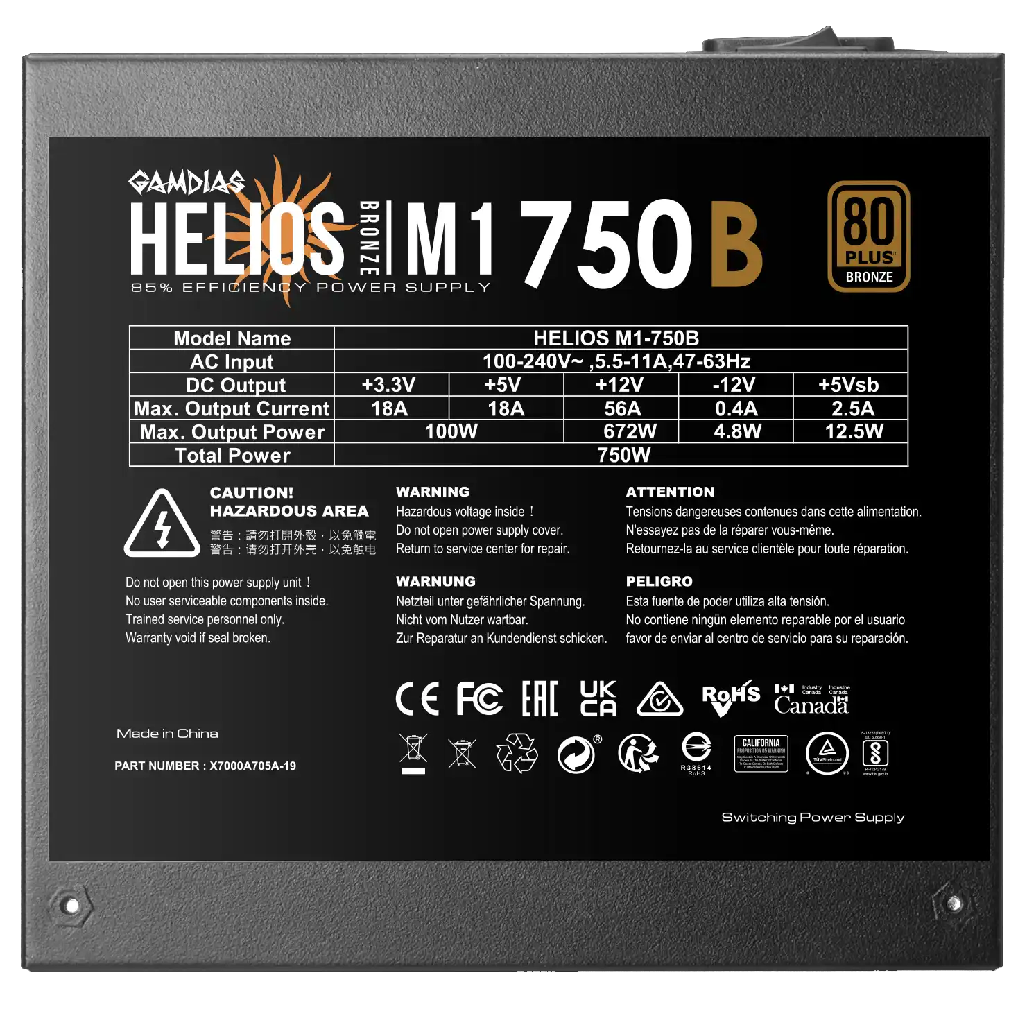 Napajanje 750W Gamdias Helios M1-750B Bronze Slika 2