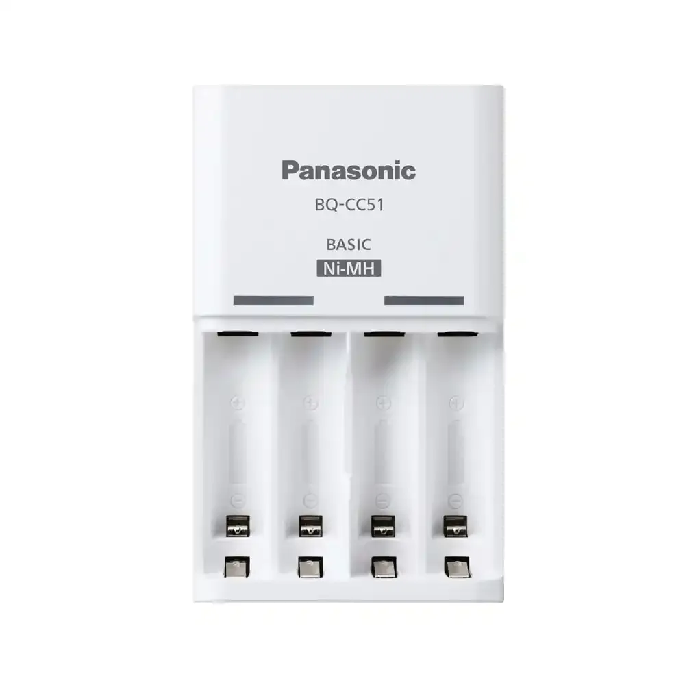 Punjač za baterije Panasonic Eneloop BQ - CC51E Slika 1