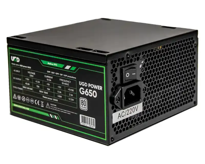 Napajanje 650W UGD G650 PFC Slika 4