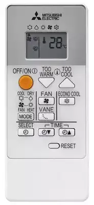 Klima uređaj Mitsubishi Electric MSZ-HR50VFK/MUZ-HR50VF sa wifi Slika 2