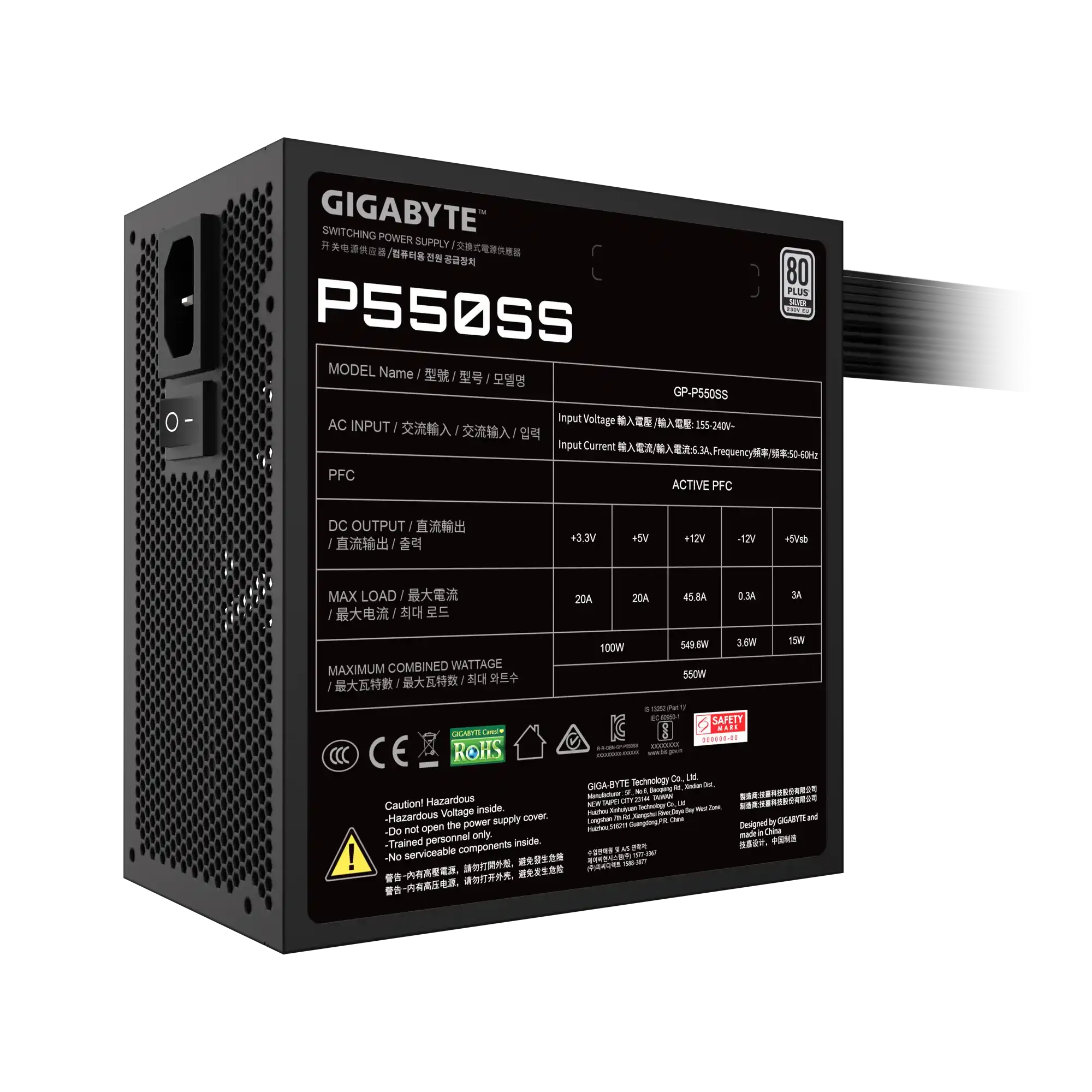 Napajanje 550W Gigabyte GP-P550SS Silver Slika 2
