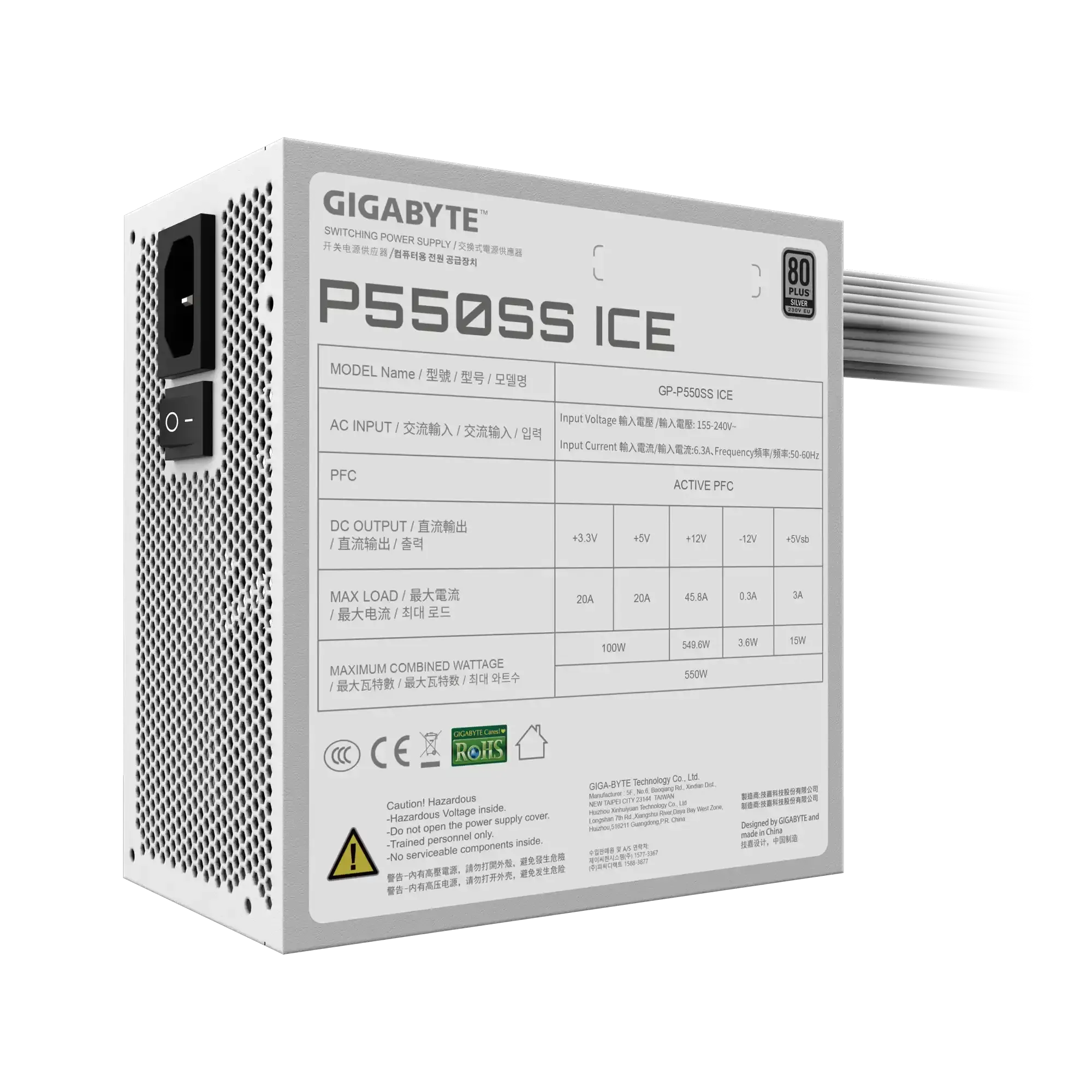 Napajanje 550W Gigabyte GP-P550SS Ice Silver Slika 2