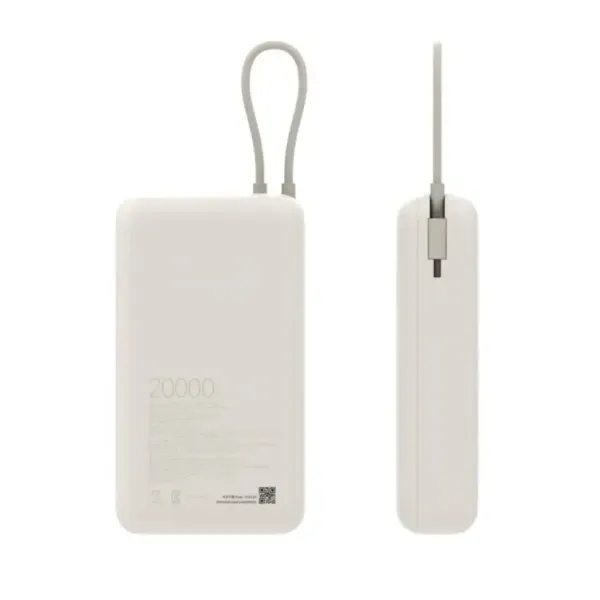 Power bank Xiaomi 20000mAh 33W integrisan kabl Slika 2