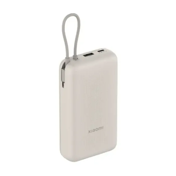 Power bank Xiaomi 20000mAh 33W integrisan kabl Slika 1