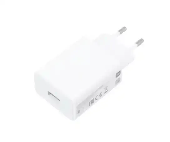 Kućni punjač Xiaomi Mi 22.5W Type A bez kablića beli Slika 1